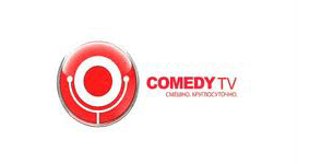 Эфир телеканала комедия. Телеканал comedy TV. Comedy TV логотип. Телеканал камеди ТВ. Логотип канала камеди.